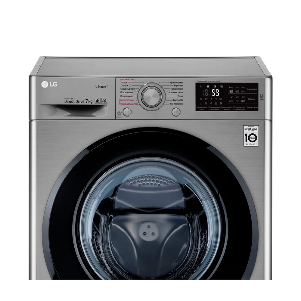 Стиральная машина автомат LG F2M5HS6S