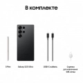 Смартфон Samsung Galaxy S25 Ultra 256 ГБ чёрный титан