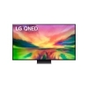 Телевизор LG 65QNED816RA