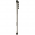 Apple iPhone 16 Pro 128ГБ титановый бежевый