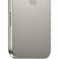 Apple iPhone 16 Pro 128ГБ титановый бежевый
